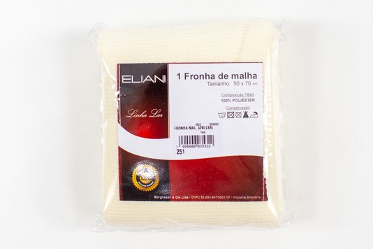 Uma Fronha Malha Favinho Lisa Creme