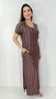 Vestido Feminino Longo Camisetão Manga Curta Marrom com Listras Brancas